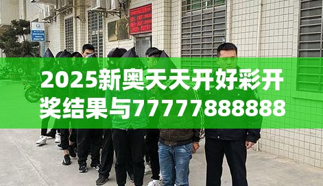 彩票开奖结果 第4页