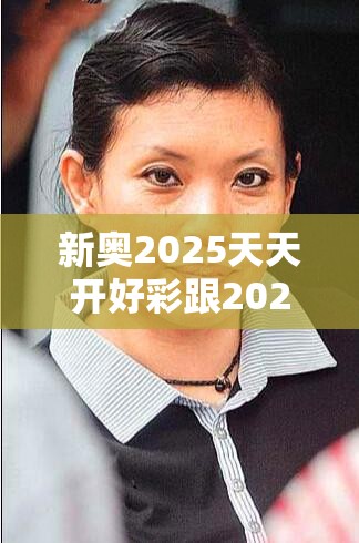 欺诈性营销 第7页