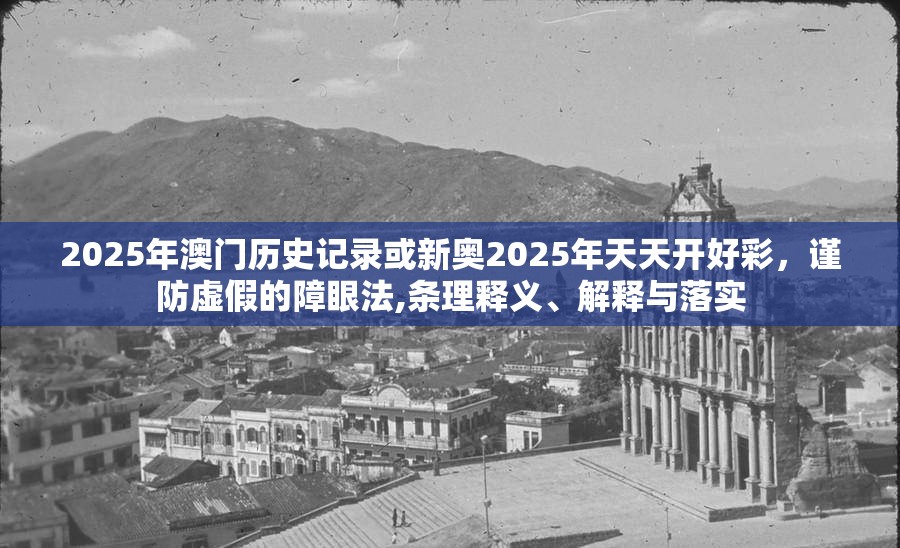 困难人员 第5页