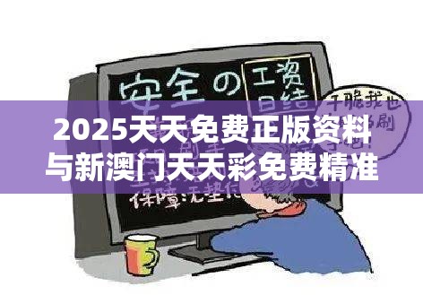 乌慧秀