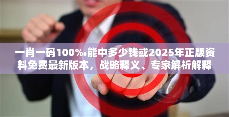 欺诈性营销