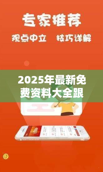 虚假障眼法谨防