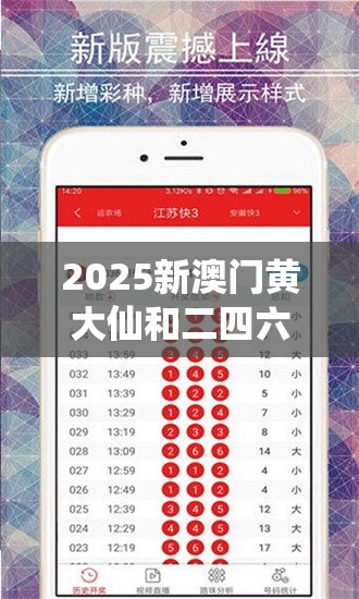 金权